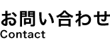 䤤碌